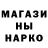 КЕТАМИН VHQ Bettina Ekwunanna