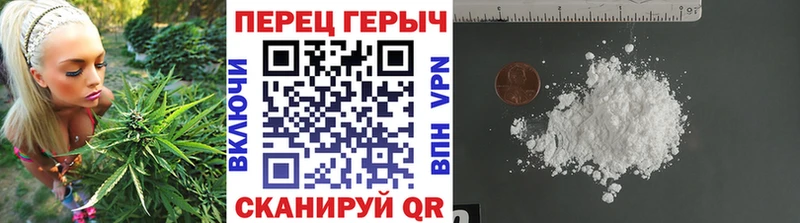 ГЕРОИН гречка  mega как зайти  Жуков 