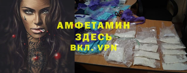 МДМА Алзамай