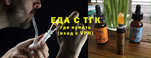 наркотики Алексин