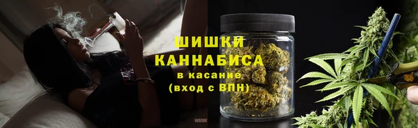 МДМА Алзамай