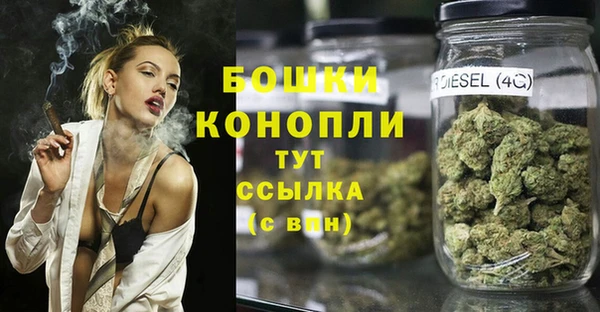 наркотики Алексин