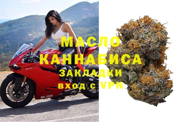 МДМА Алзамай