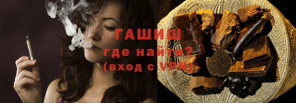 МДМА Алзамай