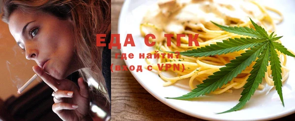 наркотики Алексин