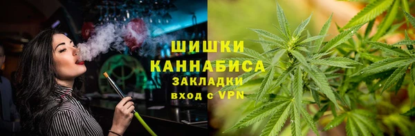 МДМА Алзамай
