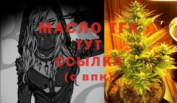 каннабис Алексеевка