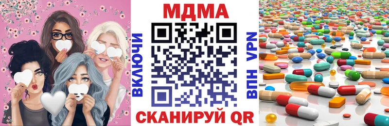MDMA VHQ  Жуков 