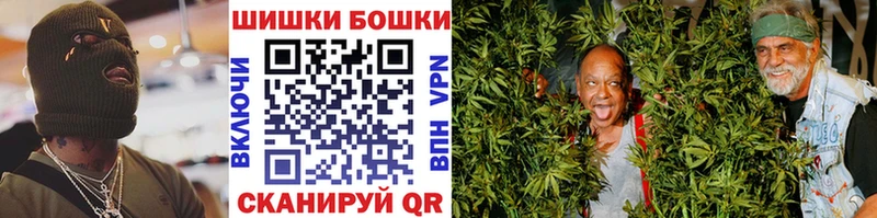 что такое Жуков Каннабис LSD WEED